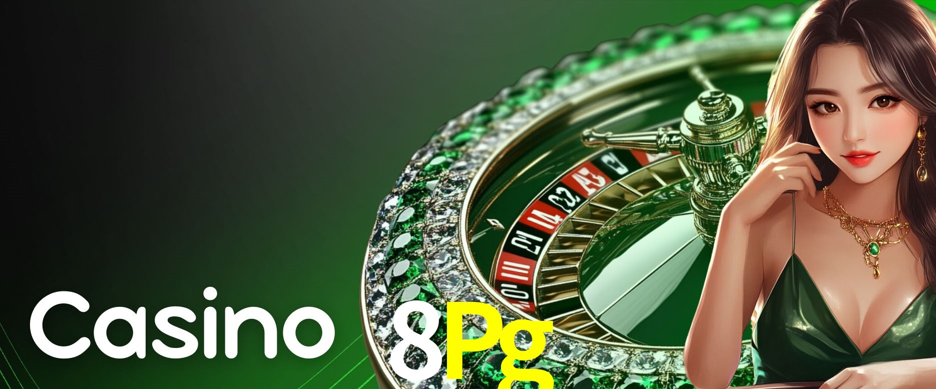 Exclusive Offers 8Pg